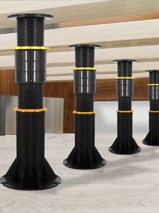 onuobao Bed Support Frame Adjustable Height Enhanced Universal Support Foot Load-bearing Bracket Furniture Support Foot