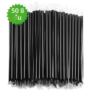 50/100/200PCS สีดําทิ้งพลาสติกตรงปากฟางสีทึบ Fine ฟางใช้สําหรับค็อกเทลน้ําผลไม้เครื่องดื่มกาแฟ