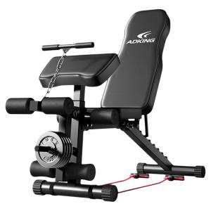ADKing | Adjustable Multi-Function Fitness Bench for Abdominal Exerciser Weightlifting