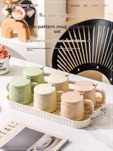 Mr.Snail | Aesthetic Ceramic Mug Set for Home Drinking