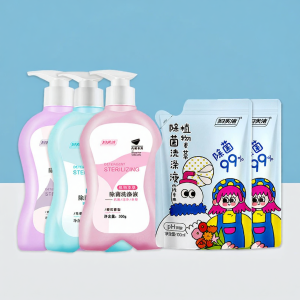 FUYANJIE | Antibacterial Underwear Laundry Detergent for Women Blood Stain Removal