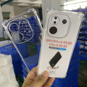 Vivo Iqooz9spro Y300pro 5G Version Phone Case Transparent Soft Shell Full Cover with Airbag Anti-Fall for Vivo Iqoo Z9spro