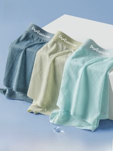 MiiOW | Quần lót nam Ice Silk cạp vừa mùa hè thoáng khí mỏng liền mạch quần short ngắn mùa hè cho thanh thiếu niên