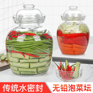 ขวดเกลือกุ้งแก้วหนา ขวดเกลือกุ้งสำหรับใช้ในบ้าน ขวดเกลือกุ้ง ขวดเกลือกุ้งทรงกลม ขวดเกลือกุ้งแบบสุดเท่ ขวดเกลือกุ้งทรงกลม