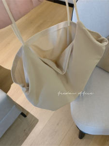 Áo Vest Lót Lót Ngực Ice Silk Siêu Mỏng Cho Nữ Mùa Thu Phong Cách Công Sở Màu Trơn Dài Ngắn Ngắn