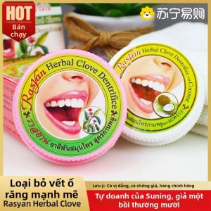 Rasyan Tooth Powder Tẩy Trắng Răng Làm Sạch Tẩy Vết Bẩn Tẩy Vết Thâm Tẩy Mùi Hôi Miệng Thiết Bị Làm Đẹp Răng Trắng