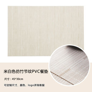 Thảm Bàn Ăn PVC Dày Cách Nhiệt Chống Bỏng Màu Đen Phong Cách Bắc Âu Chống Thấm Nước Dùng Cho Bàn Ăn Kiểu Phương Tây