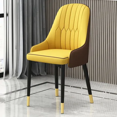 Modern Minimalist Leather Padded Dining Chair