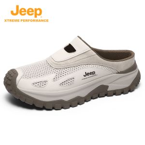 Jeep | Slip Resistant Breathable Lightweight Wide Toe Outdoor Travel Sandals