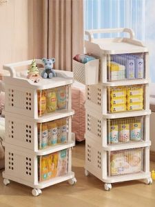 XUNHUAI | Storage Trolley for Baby Supplies Multifunctional Moveable
