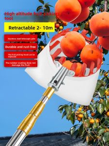 MONLEYTA | Germany Cherry Picking Tool 10 Meters Extendable Pole Fruit Picking Apples Peaches Chestnuts Harvesting Equipment Stainless Steel