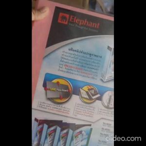 แฟ้ม 2 ห่วง elfen No.221 A4 VB สี Pastel สอดปกได้ (ใบกํากับภาษี) ฟรี ไส้แฟ้ม สีพาสเทล 1ชิ้น