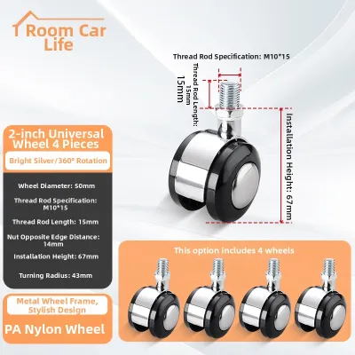 FANGXIANSHENG | Nylon Material Omnidirectional Furniture Castors 2 inch