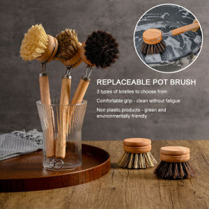 Wooden Handle Washing Brush Non-Stick Oil Pot Brush Flat Soft Bristles Not Hurt Pan Powerful Stain Removal Tool For Home Kitchen