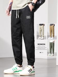 ROMON | Romon Mens Summer Thin Ice Silk Loose Cuffed Trendy Brand Elastic Waist Sports Casual Long Trousers Workwear Cotton Nylon Spandex Blend