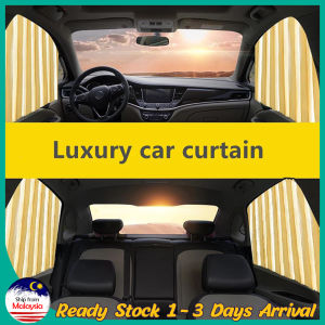 4pcs/Set Magnetic Car Side Window Sunshade Curtains Auto Windows Sun Visor Blinds Cover Sun Shade Sunscreen Anti-peeping Adjustable Car Styling