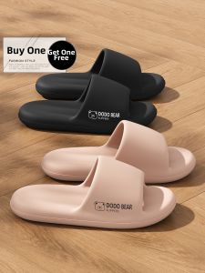 Molly | Anti-Slip Anti-Odor Indoor Slippers for Couples