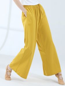 Quần Ống Rộng Cổ Điển Cho Nam Và Nữ Quần Tập Khiêu Vũ Quần Khiêu Vũ Hiện Đại Quần Khiêu Vũ Khi Thi Nghệ