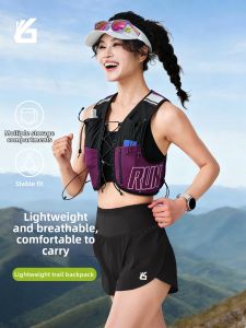 YUEBU | Outdoor Hiking Running Lightweight Backpack