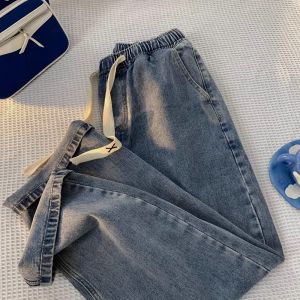 Light Blue Ice Silk Wide Leg Elastic Waist Small Size Slim Trousers