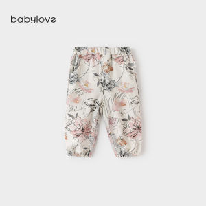 babylove | Antimite Breathable Baby Pants