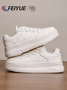 Feiyue | Breathable Thick Sole Elevated White Sneakers