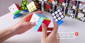 JinSports  รูบิค Rubik 6x6 หมุนลื่น พร้อมสูตร ราคาถูกมาก เหมาะกับมือใหม่หัดเล่น คุ้มค่า ของแท้ 100% ของเล่นลับสมอง พร้อมส่ง