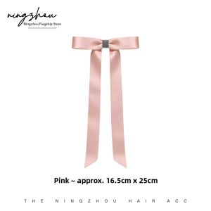NING ZHOU | Ballet Style Magnetic Satin Bow Hair Clip New 2026