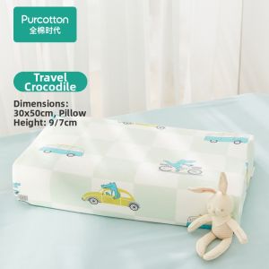Purcotton | Natural Latex Child Pillow