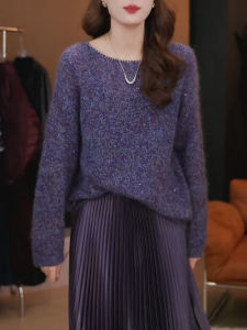 QINGNAER | Autumn Winter Large Size Loose Purple Soft Cozy Knitwear