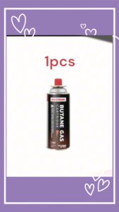 Bossman BBG-230 Liquefied Butane Gas Cartridge for Portable Mini Camping Gas Stove Refill Gas 230gram