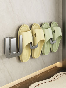 Hourleey | Wall Mounted Drill-Free Slipper Storage Rack