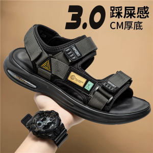Mens Summer Sandals Outdoor Wear Soft Bottom Water Resistant Slip-On Casual Air Cushioned Anti-Slip Beach Shoes