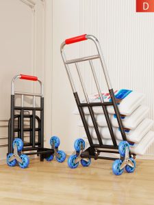 WUBUWEI | Lightweight Portable Trolley