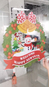 Decal Noel Trang Trí 2 Cửa Kính Welcome Happy New Year & Merry Christmas Mẫu Dán Tĩnh Điện Không Để Lại Keo