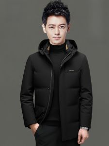ROMON | Lormen Mens Down Jacket 2023 New Winter Thick Warm Medium-Length Coat Cold-resistant Duck Down Lightweight Cotton Coat