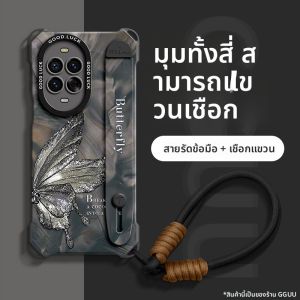 เคสโทรศัพท์แบบหนีบผีเสื้อสำหรับ Huawei Nova15 pro ดีไซน์หรูหราพร้อมสายคล้องคอแบบแยกส่วนและชั้นวางโทรศัพท์แบบแยกส่วน