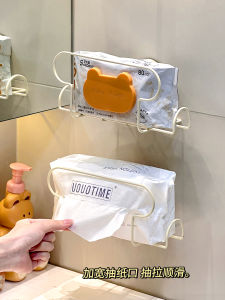 Bathroom Wall Mounted Towel Rack No Drilling Cotton Soft Towel Wet Wipe Storage Organizer Metal Face Wash Cloth Holder