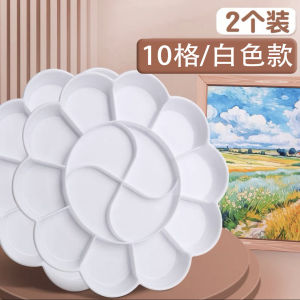 Morning Light Thickened Plum Blossom Shaped Acrylic Paint Palette Childrens School Supplies PP Material Portable Art Painting Palette