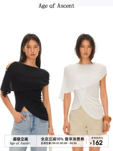 Soft Linen Stackable Loose Poncho Set