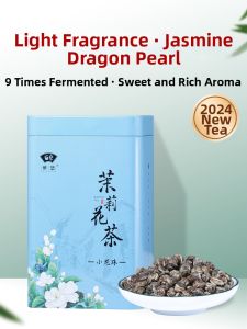 ZUIYOU TEA | 9-Time Scenting Premium Jasmine Green Tea Cold Brew
