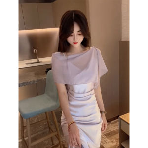ZHILU | Lightweight Sun Protection Chiffon Blouse
