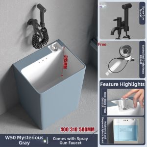 WEILANJINGDIAN | Elevated Gray Ceramic Mop Basin W50