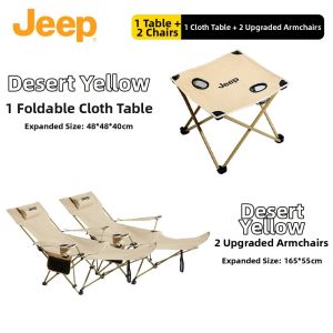 Jeep | Portable Lightweight Foldable Camping Table