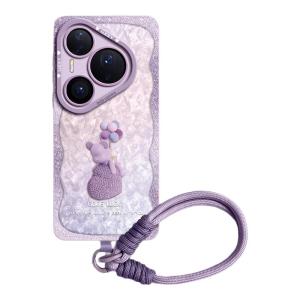 GGUU | Universal Protective Phone Case for Huawei with Strap