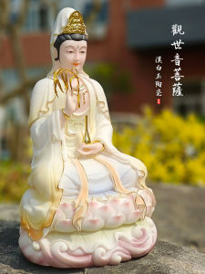 Buddha Statue Ceramic White Jade Home Decor Ornament Handmade Crafted Living Room Decoration Original Design Wood Grain Color