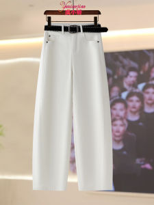 High Waist Soft Casual Womens Jeans Autumn 2025 New Style Banana Wide Leg Pants Cotton Elastic Denim Fabric Wear Resistant