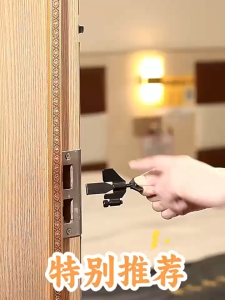 NEW Door Lock Adjustable Security Door Locker Portable Travel Door Lock Stoppers Door Latch Device