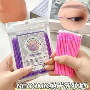 Nano Cotton Swab Eyeliner Repair Changing the Makeup Makeup Tip Fine Ultra-Fine Makeup Removing Cotton Swabs Non-Disposable Cotton Swabs