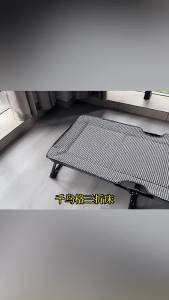 Durable Nap Foldable Bed
